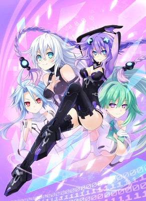 Hyperdimension Neptunia Poster #18297