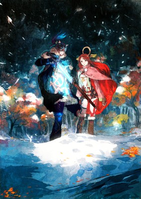 I am Setsuna poster