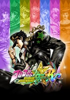JoJo's Bizarre Adventure: All Star Battle R Poster 18420