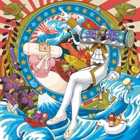 Katamari Forever Poster 18475