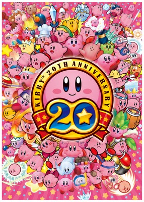 Kirby's Dream Collection Poster #18580