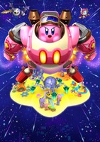 Kirby: Planet Robobot Poster 18585