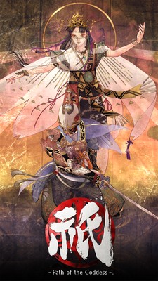 Kunitsu-Gami: Path of the Goddess poster
