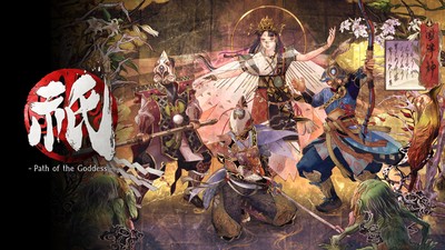 Kunitsu-Gami: Path of the Goddess poster