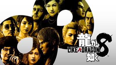 Like a Dragon: Infinite Wealth Poster #18781