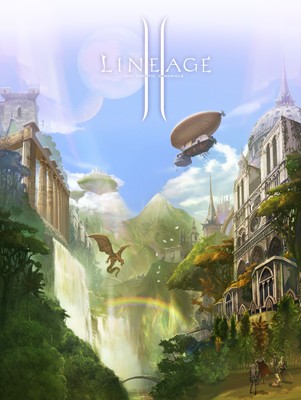 Lineage II Mouse Pad 18801