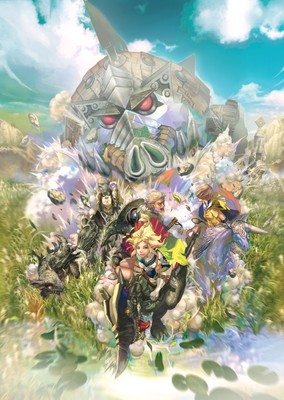 Lineage II Mouse Pad 18804