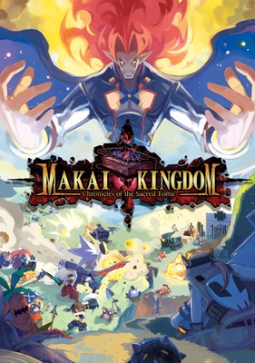 Makai Kingdom Poster #18977