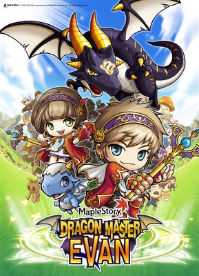 Maple Story mouse pad
