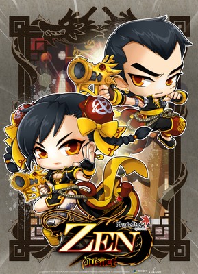 Maple Story Poster #18998