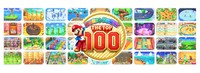 Mario Party: The Top 100 Poster 19080