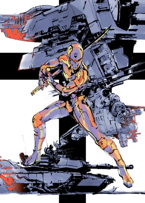 Metal Gear Solid Poster #19312
