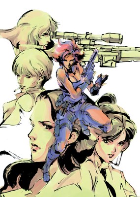 Metal Gear Solid poster