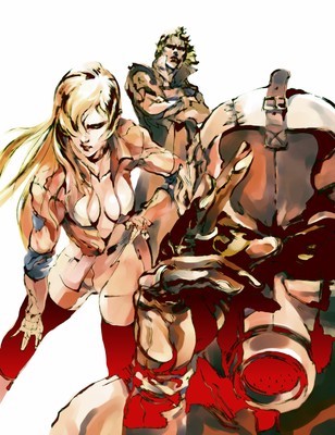 Metal Gear Solid Poster #19315