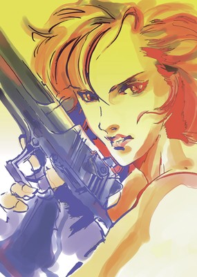 Metal Gear Solid Poster #19316