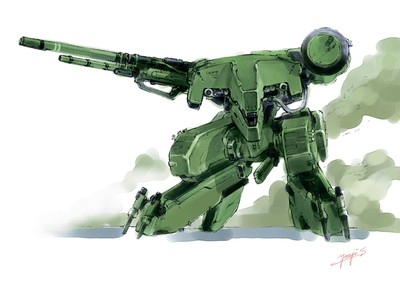 Metal Gear Solid Poster #19320