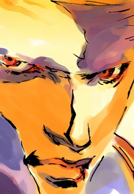 Metal Gear Solid Poster #19325