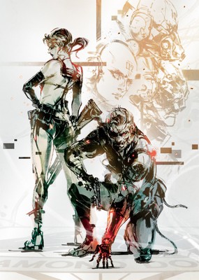 Metal Gear Solid V: The Phantom Pain Poster #19369
