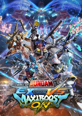 Mobile Suit Gundam Extreme Vs. MaxiBoost On Mouse Pad 19571