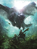 Monster Hunter 4: Ultimate Poster 19593