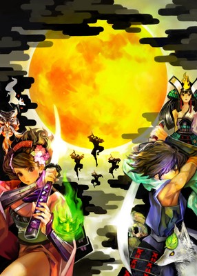 Muramasa: The Demon Blade poster