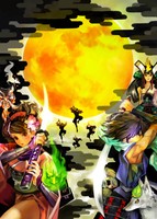 Muramasa: The Demon Blade Poster 19696