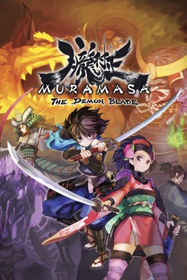 Muramasa: The Demon Blade poster