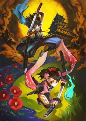 Muramasa: The Demon Blade poster