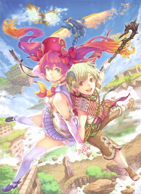 Mushihimesama Futari Poster #19700