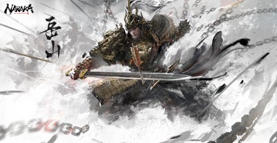 Naraka: Bladepoint poster