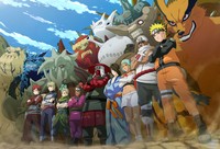 Naruto Online Poster 19716