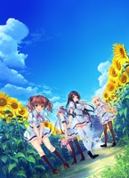 Natsu no Iro no Nostalgia Poster 19726