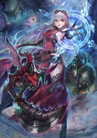 Nights of Azure Poster 19850
