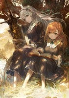 Nights of Azure Poster 19851