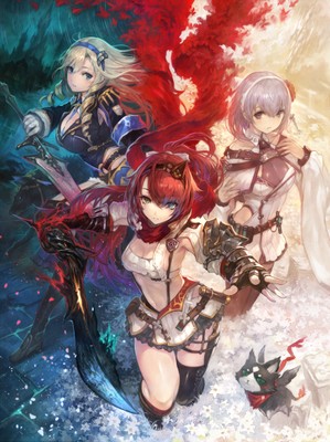 Nights of Azure 2: Bride of the New Moon Poster #19855