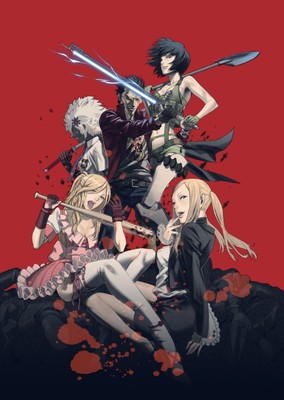 No More Heroes Poster #19910