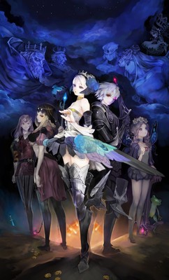 Odin Sphere: Leifthrasir Poster #19966