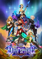 Odin Sphere: Leifthrasir Poster 19967