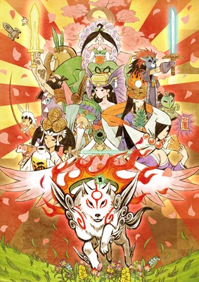Okami poster