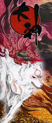 Okami Poster #19978