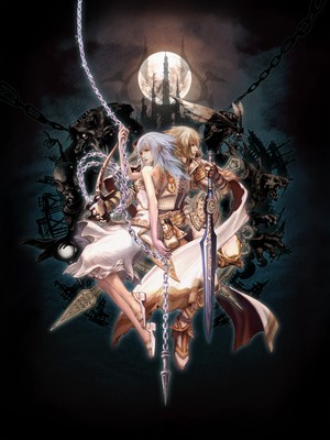 Pandora's Tower poster