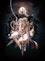 Pandora's Tower Poster 20065
