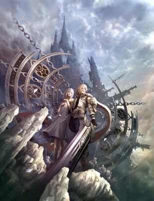 Pandora's Tower Poster #20066