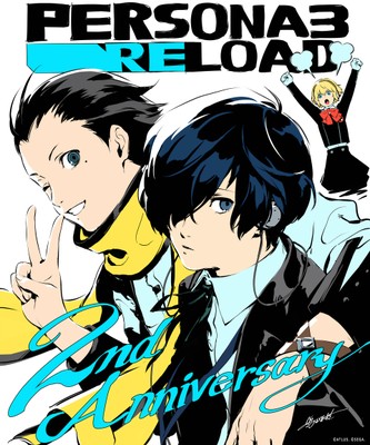 Persona 3 poster