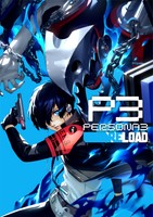 Persona 3 Poster 20140