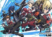 Persona 3 Poster 20143