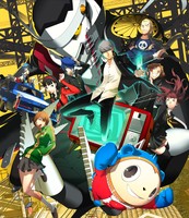 Persona 4 Poster 20148
