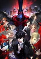 Persona 5 Poster 20155