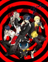 Persona 5 Poster 20162