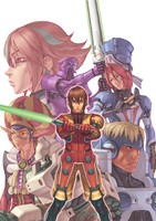 Phantasy Star Online Poster 20180